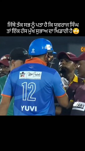 4.1K views · 121 reactions | #crickter#onedaycricket#yuvrajsingh arsdeepsingh textcricket#australia#indiasports@Arshdeep Singh #smile #edit #olympics #training #athlete #youtube #olympics #india #instagram #javlin #workout #world #worldcup#new #neerajchopra #sidhumoosewala #neeraj#training#pinkajarg#olympics #training @olympickhel #athlete #youtube #olympics #india #instagram #javlin #workout #world@virat.kohli #worldcup#new#yuvrajsingh @yuvisofficial@jaspritb_1 | spor.ts55 | Facebook