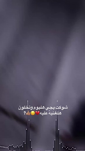 ‏#فيديو_ستار #حزن