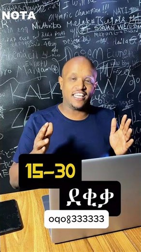 How can these 3 things help you choose the right used computer?