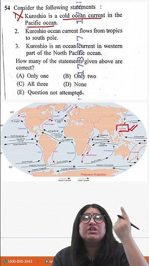 Kuroshio Current in Pacific Ocean | Class11th NCERT Oceanography | UPSC Prelims Geography | HCS PYQ