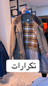 sherwit candy store on Reels