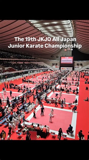 極真会館千葉田中道場 on Instagram: ". 昨日、国立代々木競技場第一競技場にて行なわれた【第14回JKJO全日本ジュニア空手道選手権大会】の結果です。 【組手】 1.小１男子 松橋蒼空 【優勝🏆】 ⭐Ao Matsuhashi 1st place 2.小学5年男子+35kg 山口礼亜 【ベスト8】 ⭐Rea Yamaguchi best 8 おめでとうございます❗🎉 負けた選手たちも、立派に戦ったと思います。まだまだ全日本が続きますので、今回の反省点を必ず次の練習から修正していきましょう！ 福永先生、本山先生、審判協力ありがとうございました！ 選手の皆さん、保護者の皆様、お疲れ様でした！ ～·～·～·～·～·～·～·～·～·～·～·～·～·～·～·～·～·～ 【千葉田中道場 鎌取道場】 場所:千葉市緑区おゆみ野4-22-10 3F tel. 043 291 5570 無料体験🥋 【少年部稽古】 初心者稽古 月曜日16:30~18:00 色帯稽古 水曜日16:30~18:00 全体稽古 土曜日16:30~18:00 【一般部稽古】 初心者稽古 月曜日18:30~20: