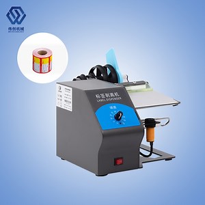 [Hot Item] Label Rewinder Automatic Manual Labeling Machine Label Applicator Vail Label Olive Oil Dispenser Sticker