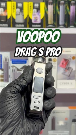 VOOPOO DRAG S PRO 🔥