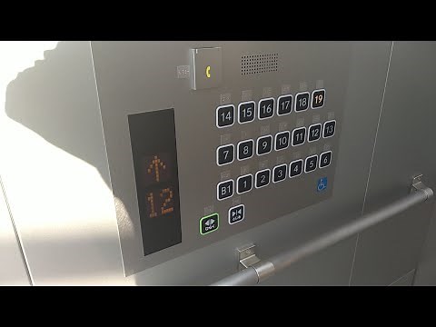 【全改修完了】東芝エレベーター 墨田区役所 改修後Part2