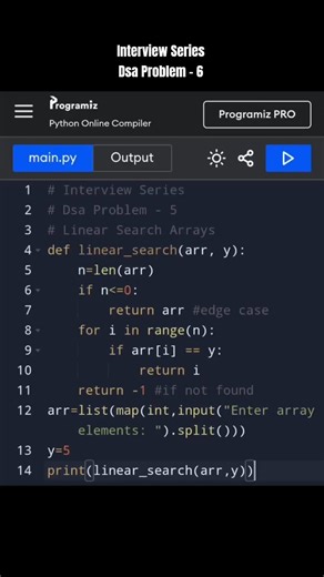Linear search | Dsa Problem - 6 | #dsa #shorts