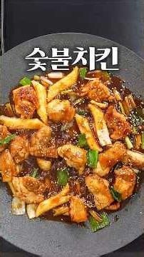BGM Included Shorts Semie's Kitchen 1