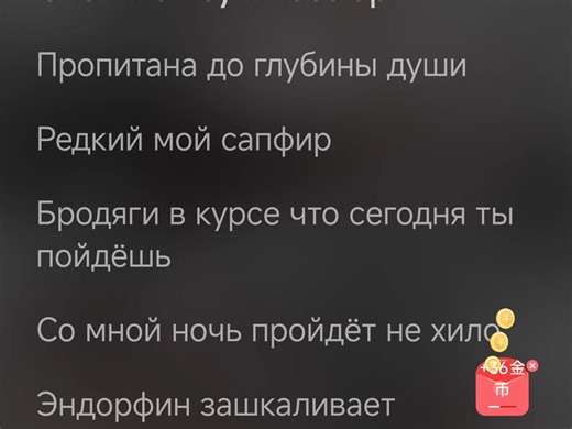 丹尼尔的低声炮