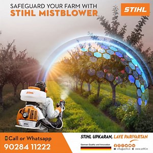 Precision mist with STIHL Mistblowers provide the ultimate protection for your harvest. For more details: 1.⁠ ⁠Call or WhatsApp ‘Hi’ at 91 9028411222 2.⁠ ⁠Or visit - https://www.stihl.in/en/c/mistblowers-sprayers-98224 #stihl #stihlindia #mistblower #gardening #cropprotection #sprayer #pesticides #farming #farmtech | STIHL India