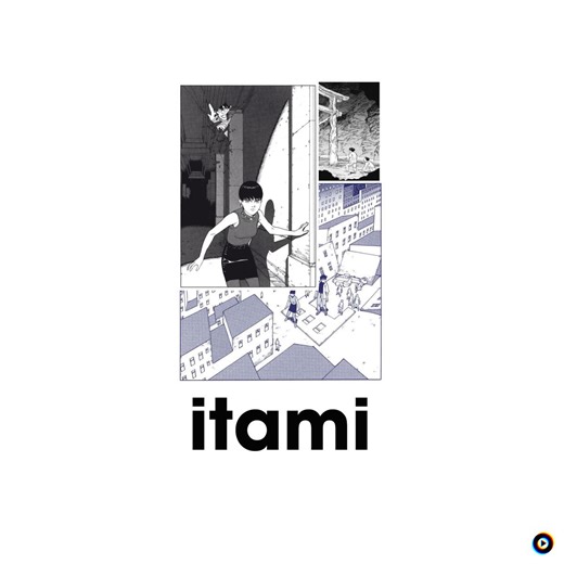 Ode To Gucci (Interlude) by Itami