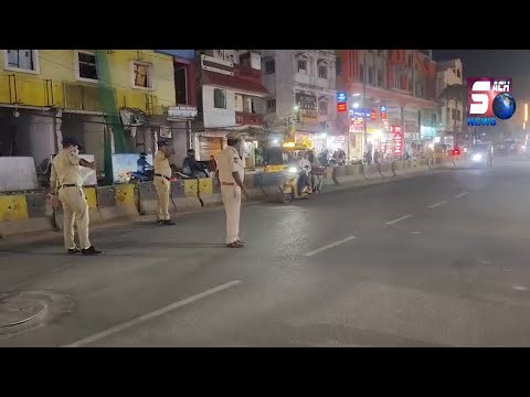 Hyd Shahalibanda Par Police Ki Nakabandi | South Zone DCP Kiran Khare IPS Ground Par | SACH NEWS.