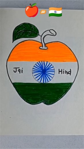 Tiranga Drawing 🇮🇳 From Apple 🍎 Fruit #indianflag #sketchmypassion #drawingtutorial #shortsfeed