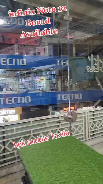 Infinix Note 12 Motherboard Overview and Availability