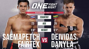 Saemapetch vs. Deividas Danyla | Full Fight Replay