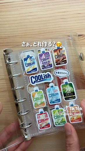 意外なシールの作り方！コンビニで簡単に印刷✨