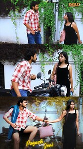 Pugazh Weds Jeni | ft.pugazhenthi Nanjappan & Samitha | Single Shot Short Flim | Page57 . . . . Pugal and Jeni are still new to love, stumbling through the unpredictable early days of their relationship. One moment they’re locked in a crazy fight over something completely silly, and the next they’re laughing together like nothing ever happened. From impulsive late-night adventures to dramatic misunderstandings that somehow bring them closer, their days are loud, chaotic, and full of heart. As Pu