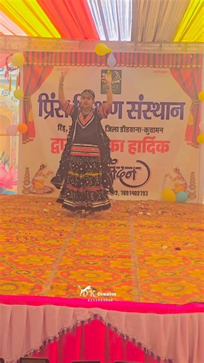 प्रिंस शिक्षण संस्थान रिड परबतसर & हॉस्टल on Instagram: "PSS school is more than just an institution-it’s a family dedicated to the holistic growth of every child kyuki hum sirf syllabus nahi, balki students ke dreams aur unki personality ko shape karte hain. [PSS School, RID, Best School in RID, Student Growth, Rid PARBATSAR city, Education, Success Story, Nagaur] #PSSSchool #ParbatsarCity #ShikshaNagri #RajasthanEducation #StudentSuccess"