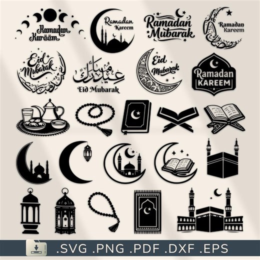 Ramadan Kareem & Eid Mubarak SVG | 23 Islamic Black and White Clipart : Moon Mosque Kaaba Quran | Png Dxf Eps for Cricut Silhouette Xtool - Etsy UK