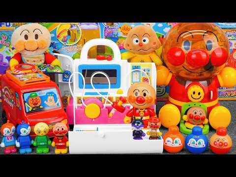 ピカッとしんだん! アンパンマン げんき１００ばいびょういん Flash of light! Anpanman's 100% Healthy Hospital ASMR