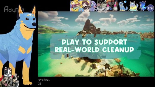 [Official Co-Stream] FUTURE GAMES SHOW ✨ First Look✨ #sponsored