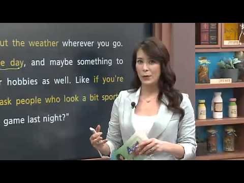 Actual English with Jennifer - Lesson 02. Socializing_#001