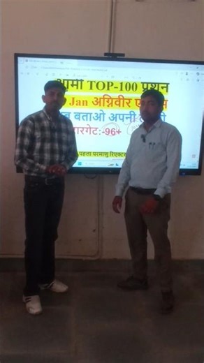 #aicover #rap #bsf #bsf #gk #gk #trandinggk #lovemusic #education #bsftradesman2025