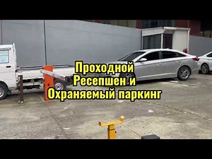 Аренда студии газ премиум комплекс Альфа Хайтс Батуми 35 м2