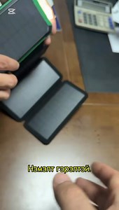 271K views · 1K reactions | ✨ Орчин үеийн шилдэг повер банк ✨ 1.✅...