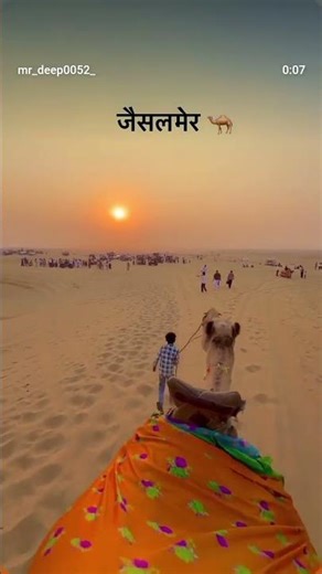 The Golden City: Jaisalmer's Culture in the Thar," "Jaisalmer and the Golden Soul of ajasthan