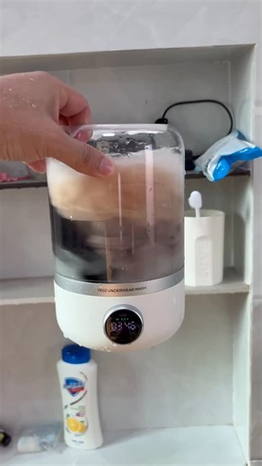 Viral & Useful Product Finds on Instagram: "This Mini Electric Underwear Washer keeps your delicates clean, fresh & hygienic No dirty sinks No scrubbing No bacteria buildup ✔ Washes underwear, socks & delicates ✔ Gentle but powerful cleaning ✔ Compact & portable ✔ Rechargeable ✔ Perfect for bathrooms, dorms & travel Wash in minutes Stay fresh Feel clean every day 🤍 👉 Tap the link in bio to grab yours 💬 Bathroom or travel… where would you use it? #BathroomFinds #HygieneHack #ViralProducts #Hom