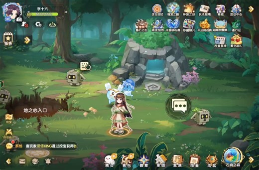 pve精灵最全解析