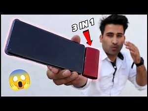 Amazing Invention || Mobile वाले ये जरूर बनाये Emergency मे काम आयेगा?