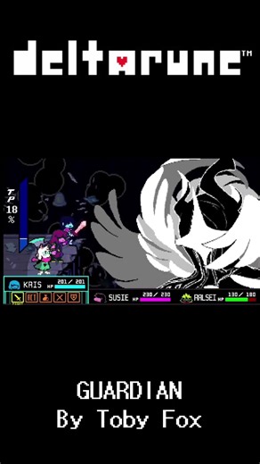 GUARDIAN.Deltarune Chapter 4 (By Toby Fox)