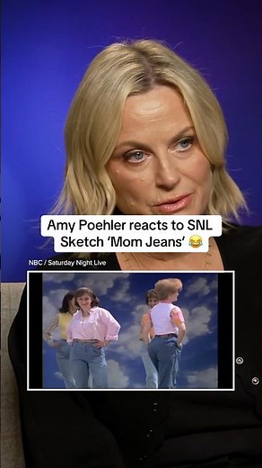Amy Poehler literally made Mom Jeans cool again #AmyPoehler #snl