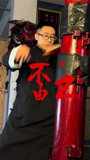 Endurance & Passion: Martial Arts Mastery in a Compact Space