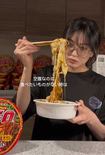 濃いソースで満足度アップの日清焼そば