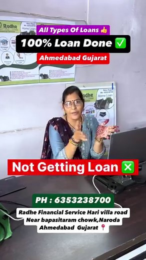 680K views · 8.3K reactions | Work in IT industry Earn ₹10 Lakh ✅‍...