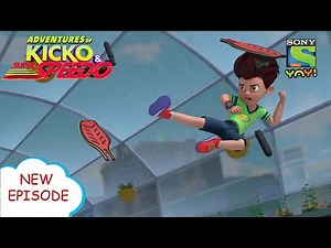 रोलर का झोल | Adventures of Kicko & Super Speedo | Moral stories for kids