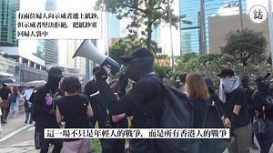 454K views · 10K reactions | 【勇武教英文】...