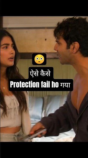 Hai Jawani Toh Ishq Hona Hai (Official Trailer)Varun Dhawan, Mrunal Thakur & Pooja Hegde