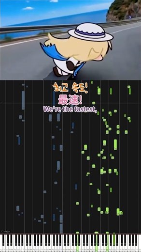 200km/h Piano Beat! Umamusume New Stage Frenzy Dash 🛹🔥