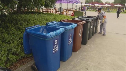 China plans to achieve nationwide household waste sorting by the end of 2025, according to the Chinese Ministry of Housing and Urban-Rural Development on Tuesday. The ministry also says it is working to ensure that by the end of this year, 90 percent of household waste in China's larger cities will be segregated.#Trending For more: https://english.cctv.com/ | CCTV | Facebook
