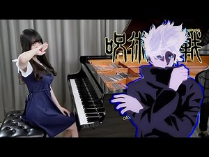 Jujutsu Kaisen OP2「VIVID VICE」Ru's Piano Cover [Sheet Music]