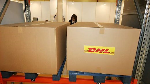 DHL国际快递查询官方：即时了解你的国际包裹状态