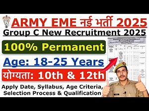 Army New Recruitment 2025 | Army DG EME New Vacancy 2025 | DG EME नई भर्ती 2025 | Army Permanent Job