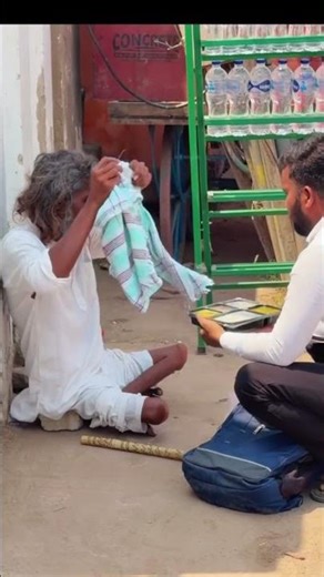 bus aap log Se Hi chahte Hain aise logon Ko hamesha madad Ho 😭🙏#humanity #respect #helping #trending