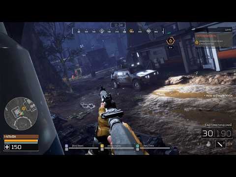 PREDATOR Hunting Grounds in VR m9 UEVR Oculus Rift