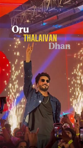 Never Ever Field out Thalaiva! 🥺🔥Never ! Ever ! Field Out! bro !..#anirudh #jailer2 #onename #shorts