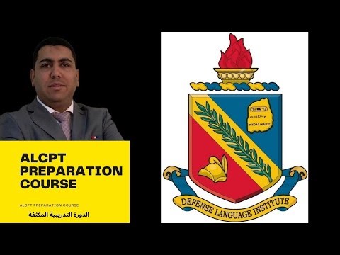 ALCPT FORM 95 نماذج الاختبار مع مستر احمد رضا