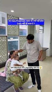 Step by step Trading Sikhne ke liy Download App - Trade with Vikas